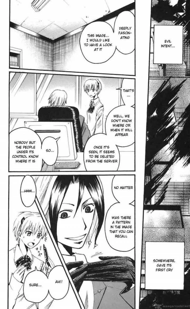 Majin Tantei Nougami Neuro Chapter 65 page 17