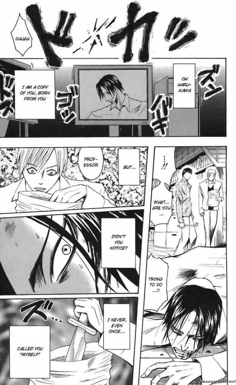 Majin Tantei Nougami Neuro Chapter 66 page 13