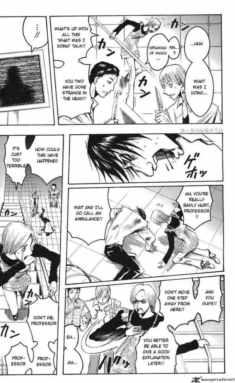 Majin Tantei Nougami Neuro Chapter 66 page 15