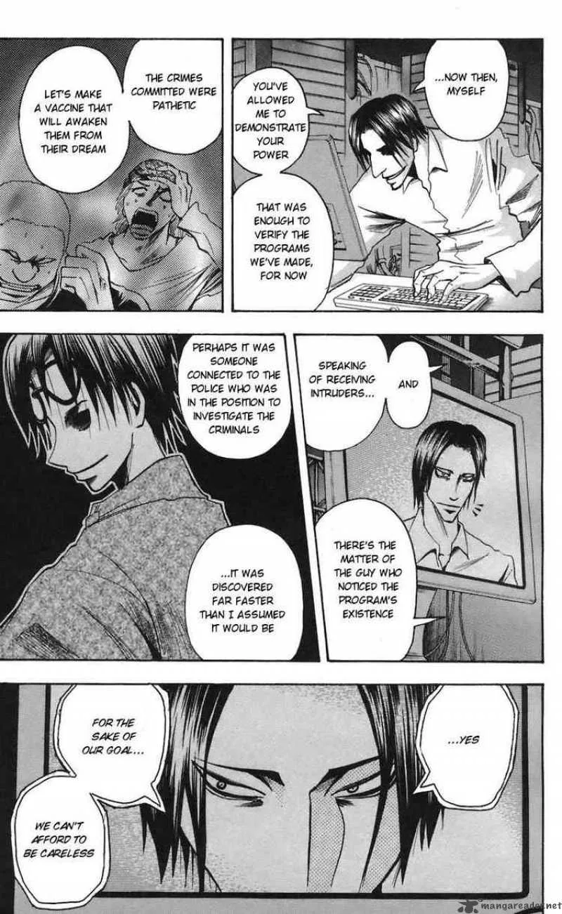 Majin Tantei Nougami Neuro Chapter 66 page 7