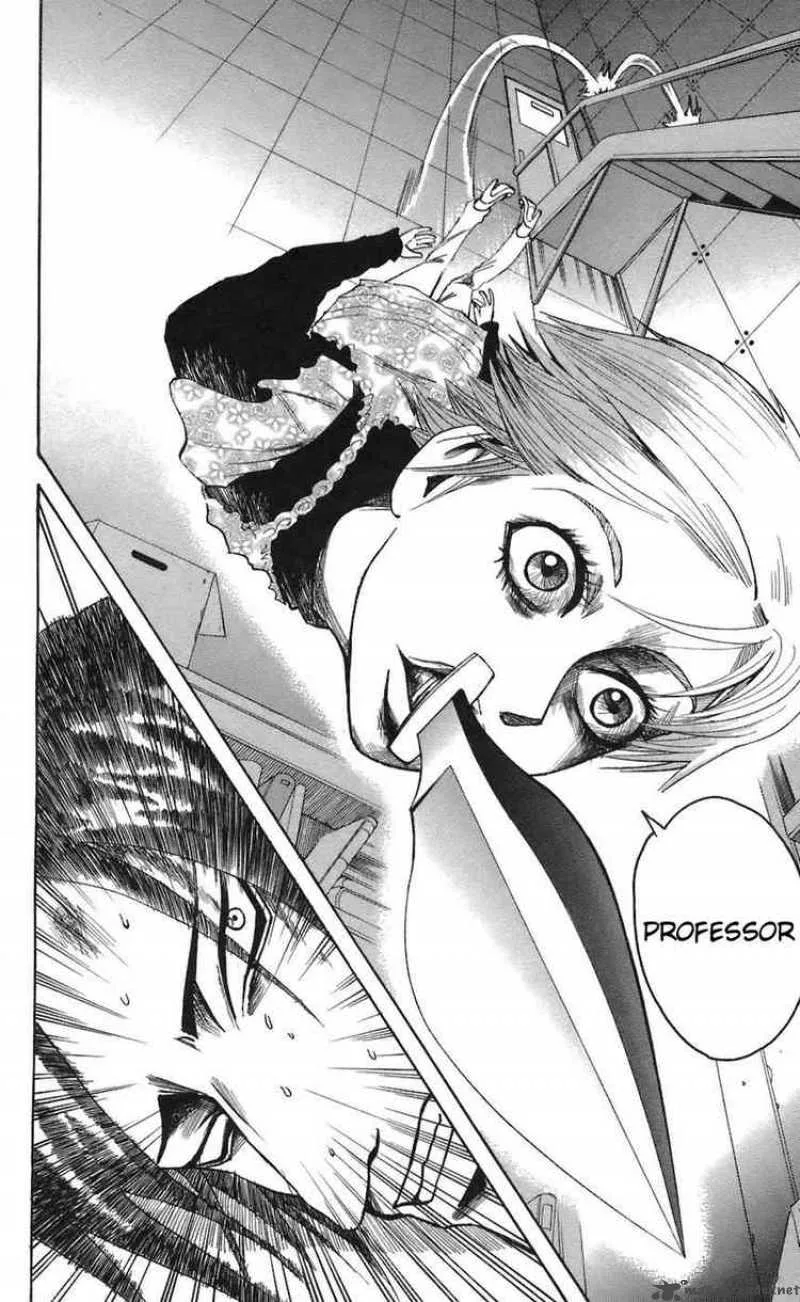 Majin Tantei Nougami Neuro Chapter 66 page 16
