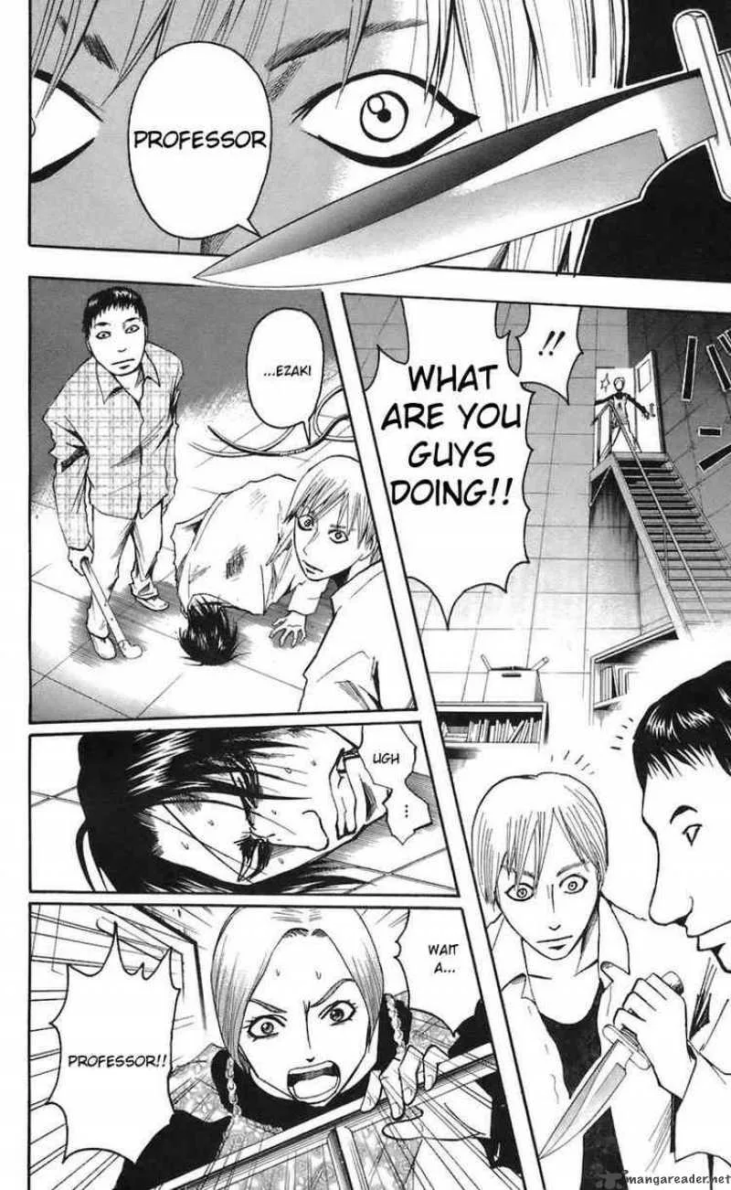 Majin Tantei Nougami Neuro Chapter 66 page 14