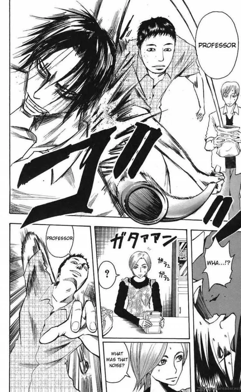 Majin Tantei Nougami Neuro Chapter 66 page 12
