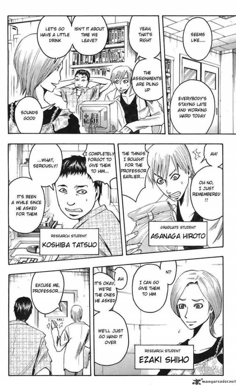 Majin Tantei Nougami Neuro Chapter 66 page 8