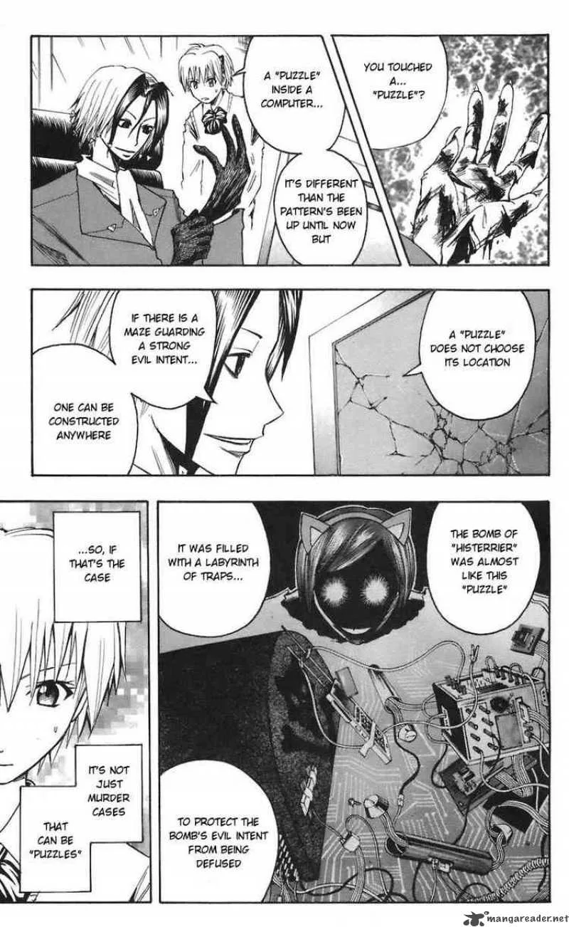 Majin Tantei Nougami Neuro Chapter 66 page 3