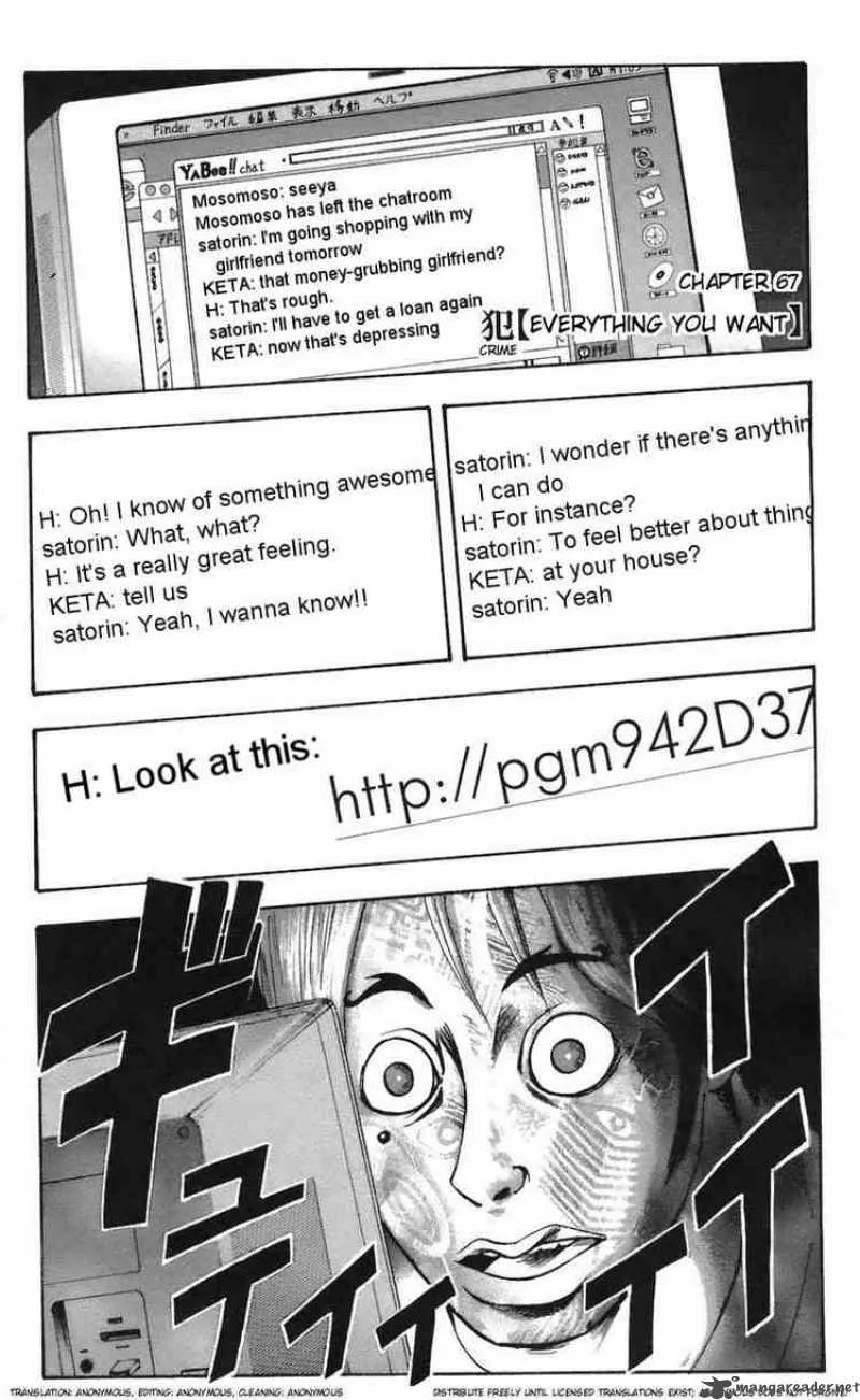 Majin Tantei Nougami Neuro Chapter 67 page 1