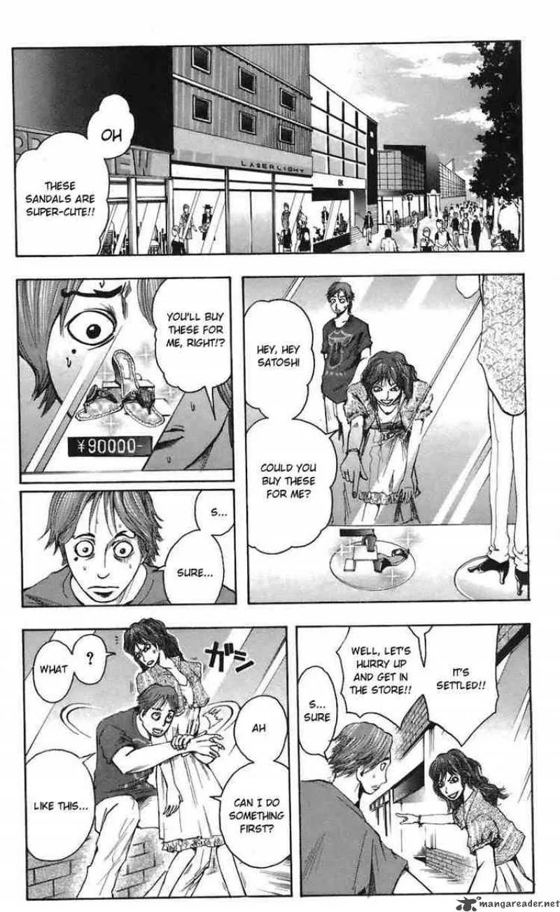 Majin Tantei Nougami Neuro Chapter 67 page 3