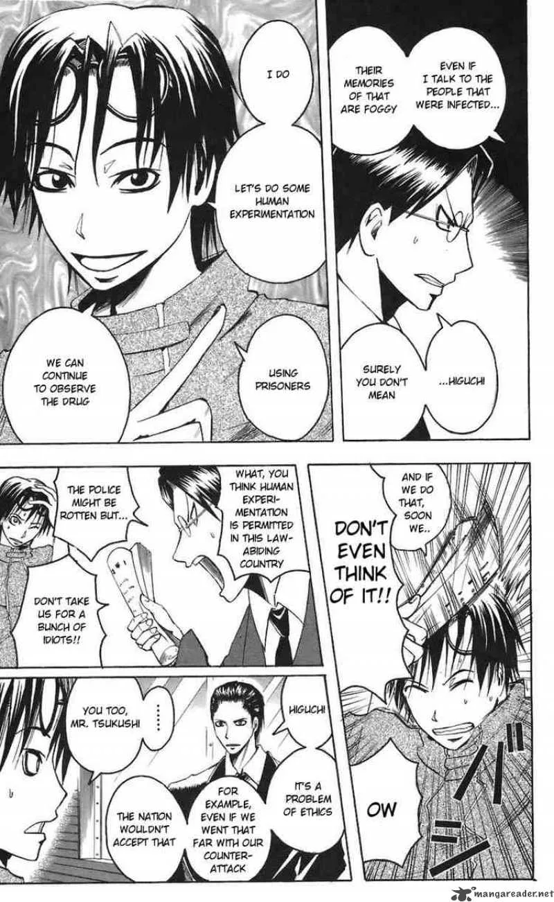Majin Tantei Nougami Neuro Chapter 67 page 9