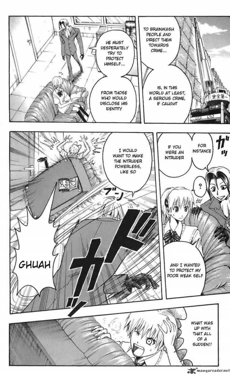 Majin Tantei Nougami Neuro Chapter 67 page 16