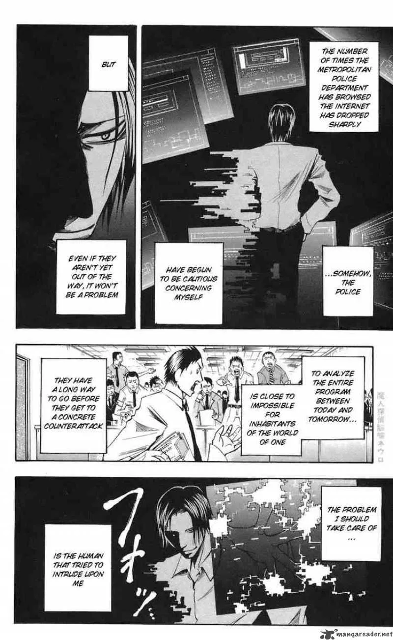 Majin Tantei Nougami Neuro Chapter 67 page 12