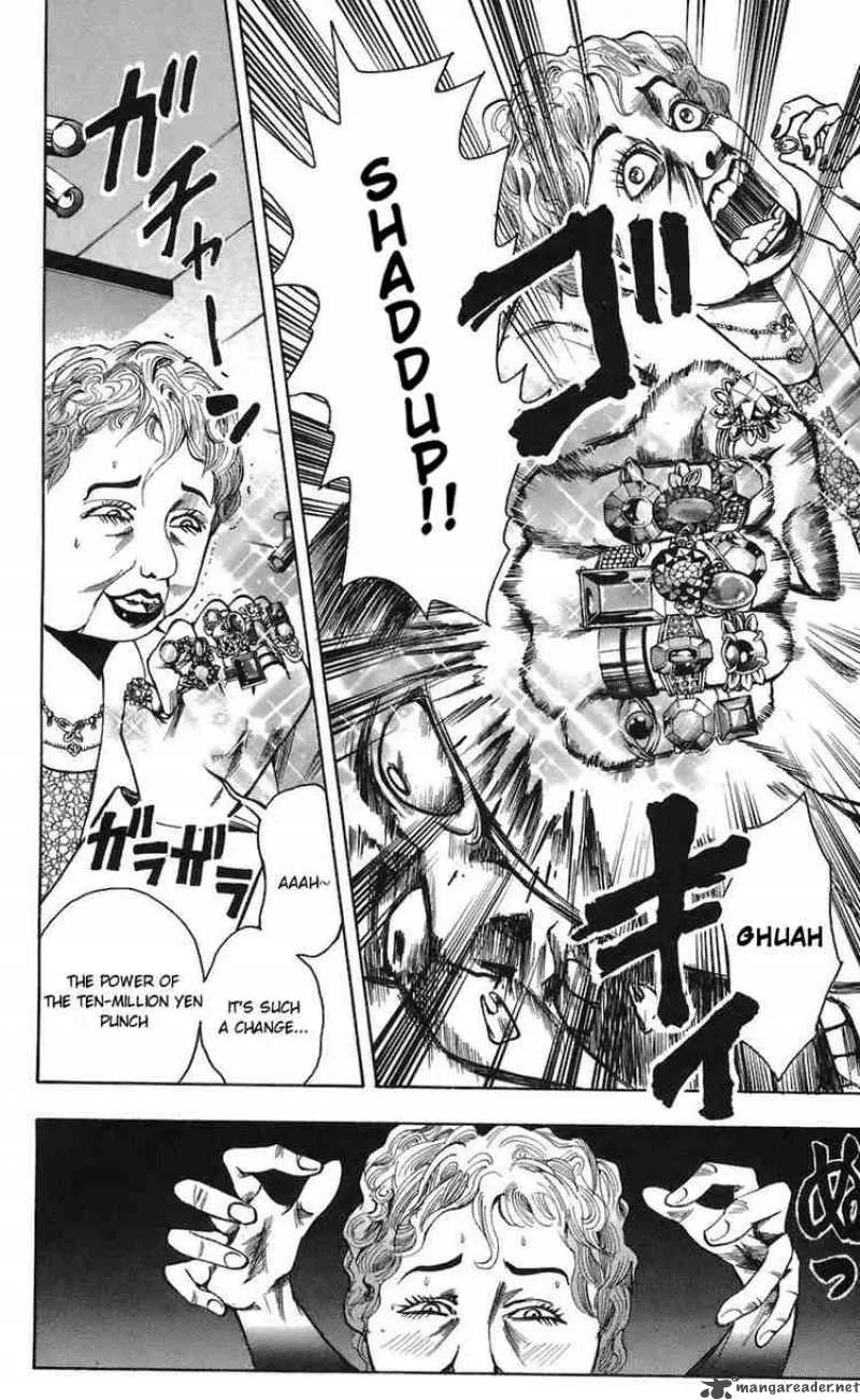 Majin Tantei Nougami Neuro Chapter 67 page 6