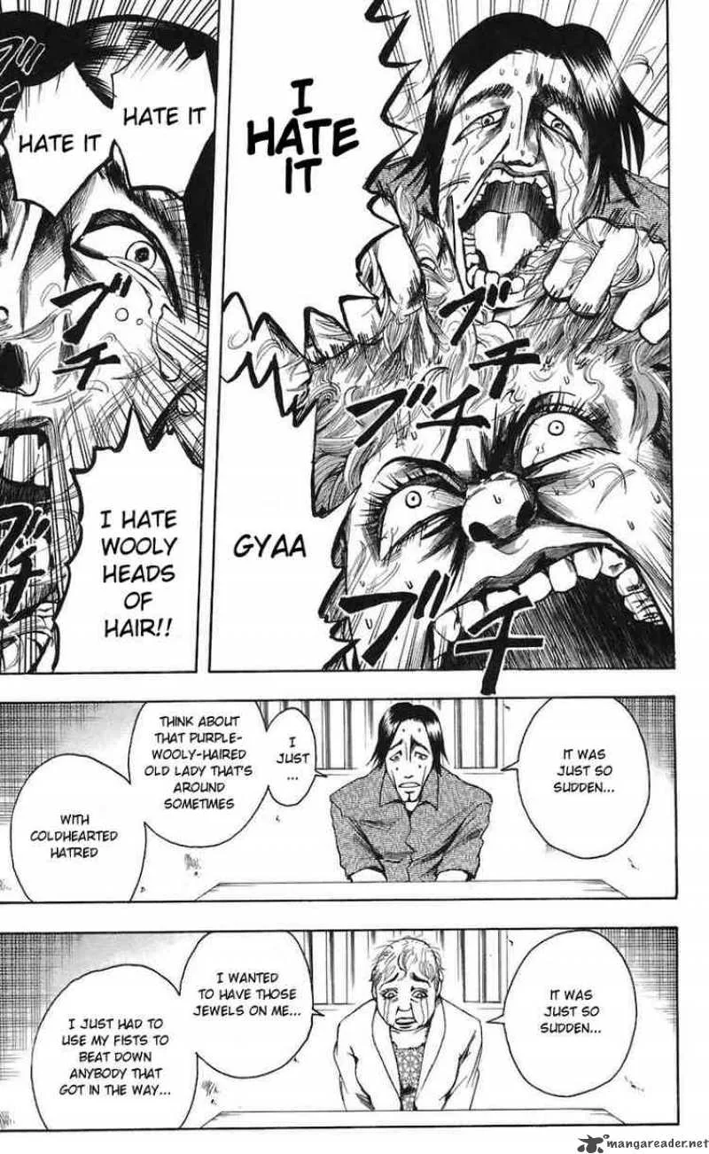 Majin Tantei Nougami Neuro Chapter 67 page 7