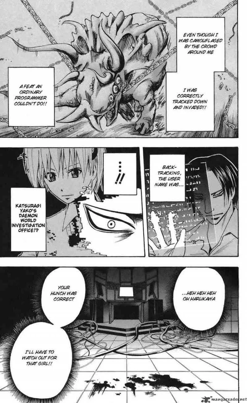 Majin Tantei Nougami Neuro Chapter 67 page 13