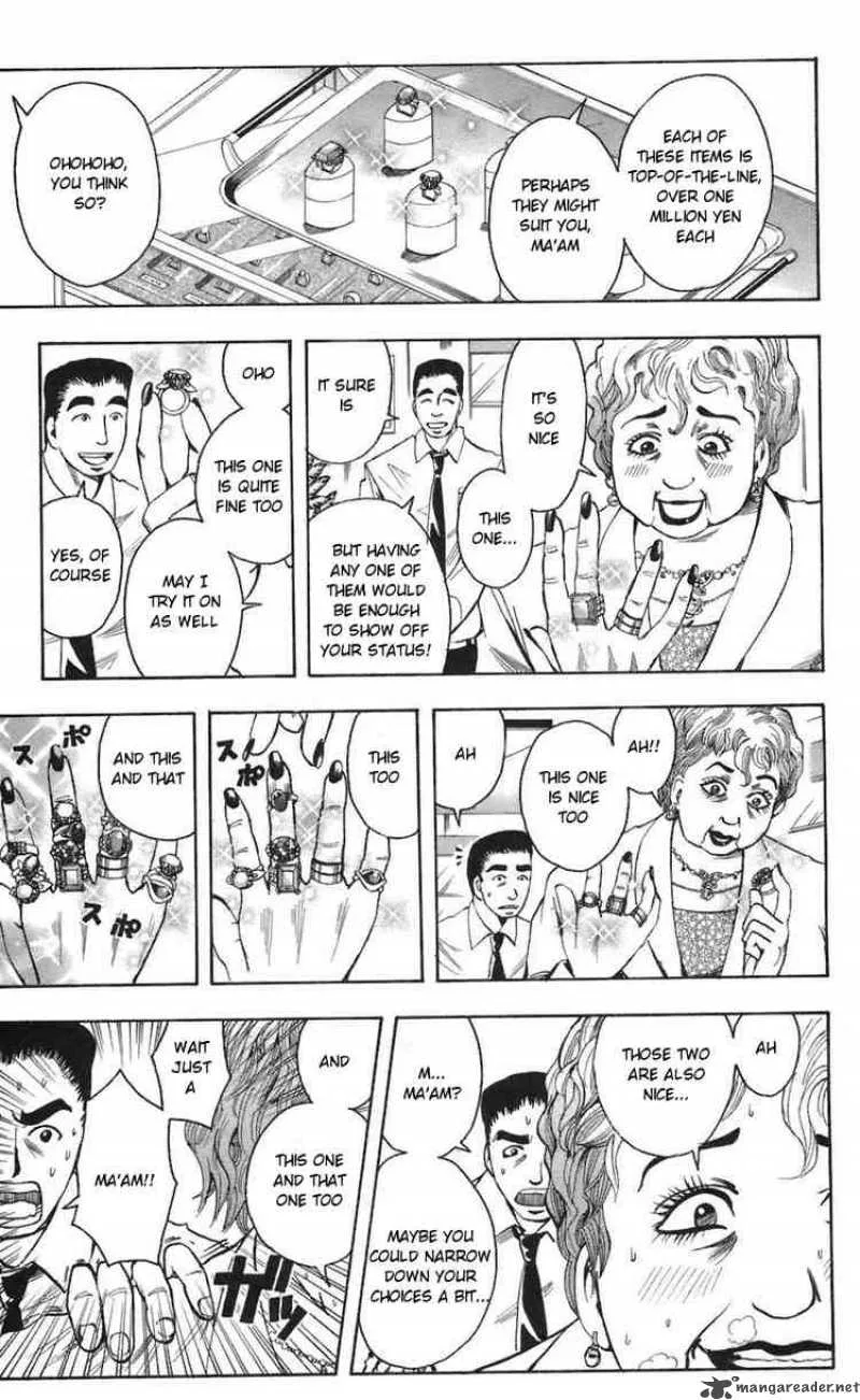 Majin Tantei Nougami Neuro Chapter 67 page 5