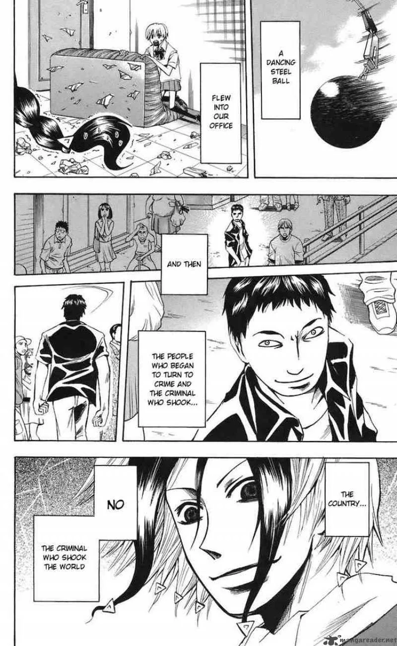 Majin Tantei Nougami Neuro Chapter 67 page 20