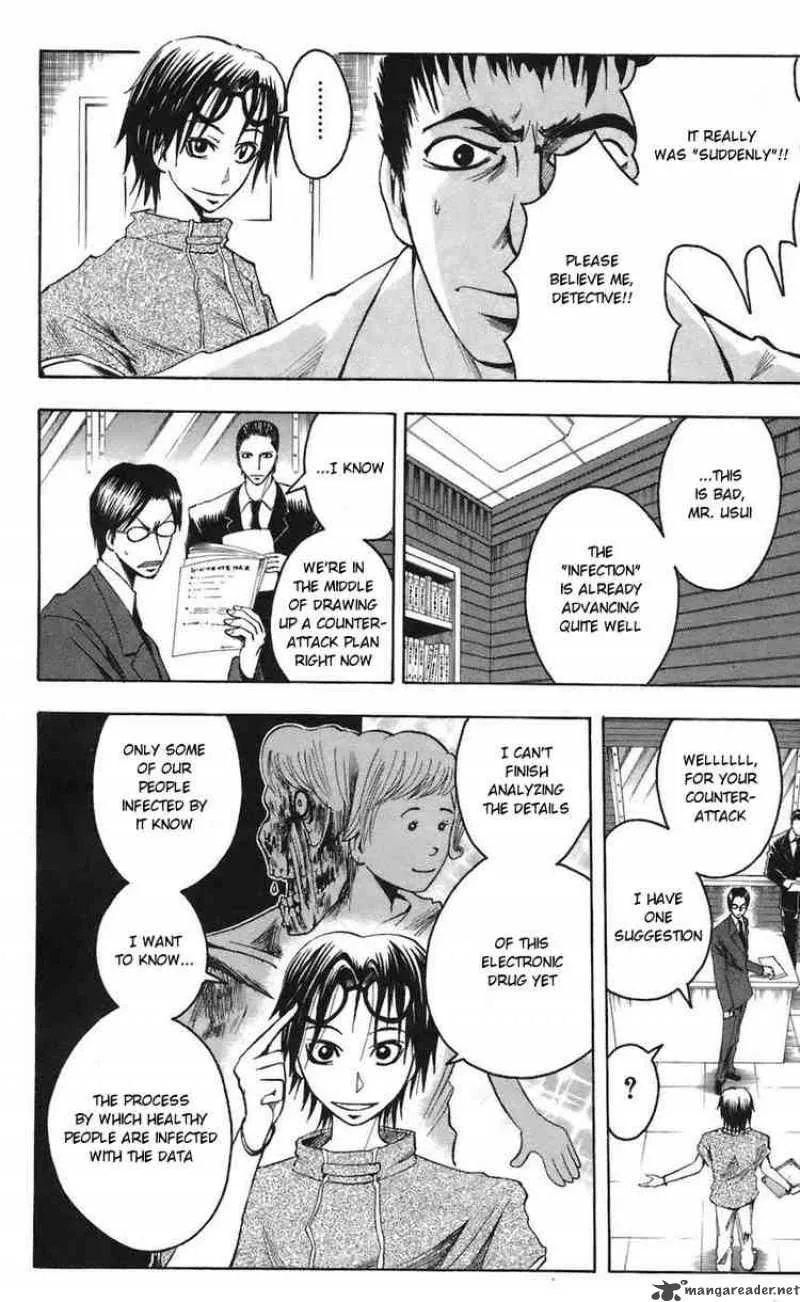 Majin Tantei Nougami Neuro Chapter 67 page 8
