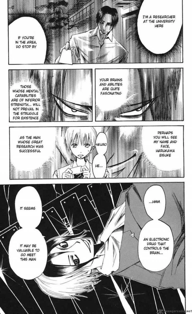 Majin Tantei Nougami Neuro Chapter 68 page 19