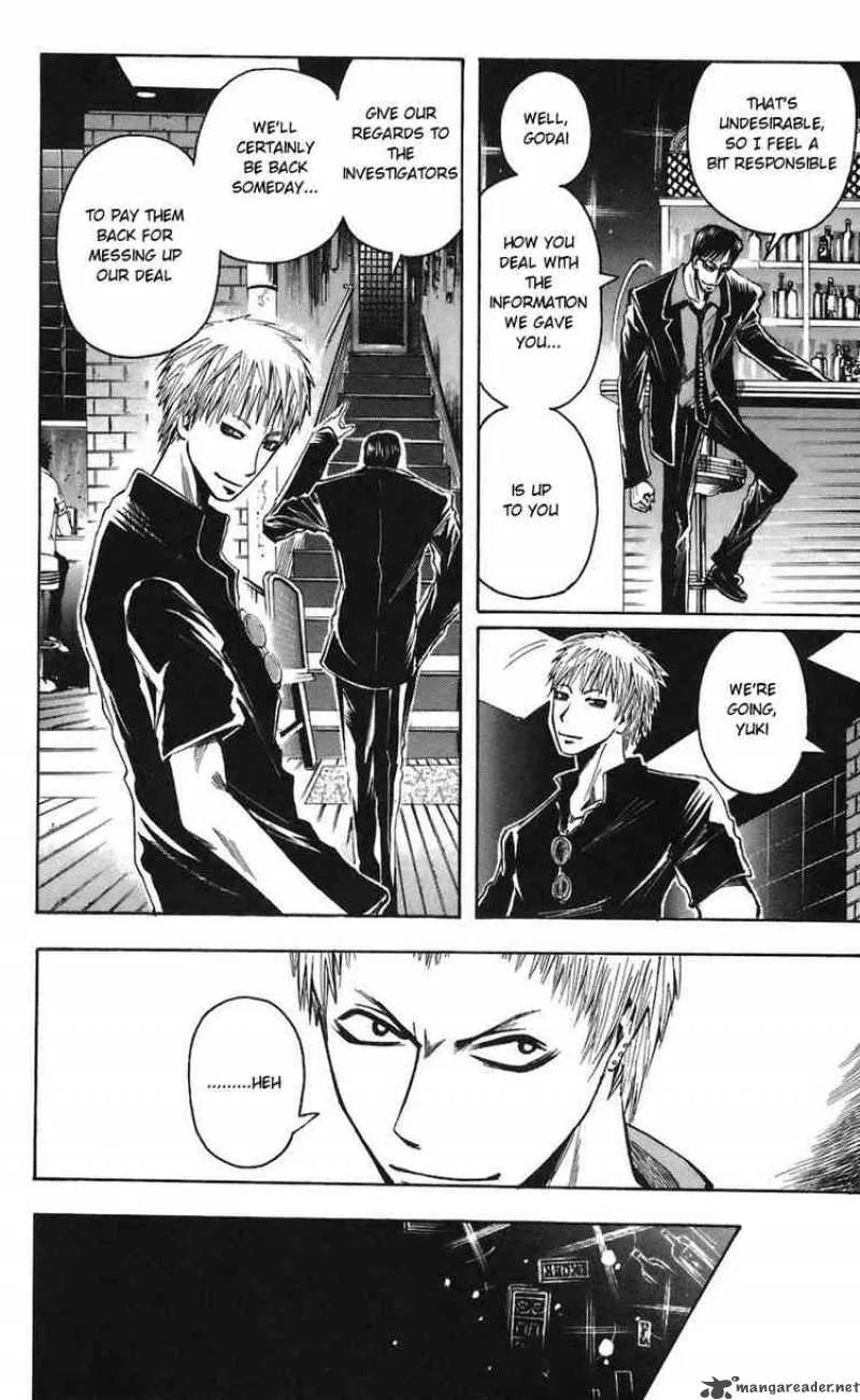 Majin Tantei Nougami Neuro Chapter 68 page 16