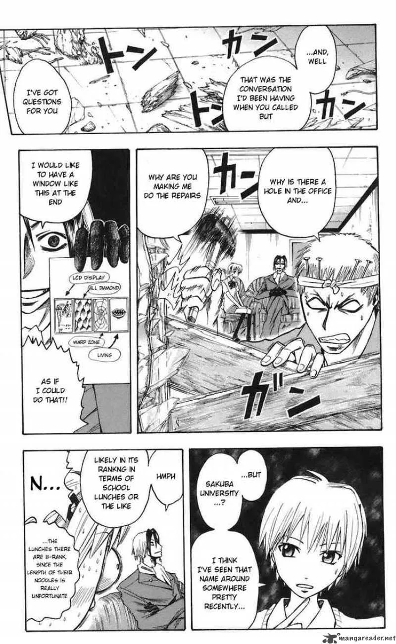 Majin Tantei Nougami Neuro Chapter 68 page 17