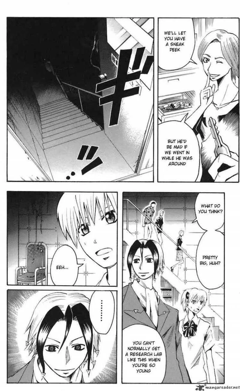 Majin Tantei Nougami Neuro Chapter 69 page 8