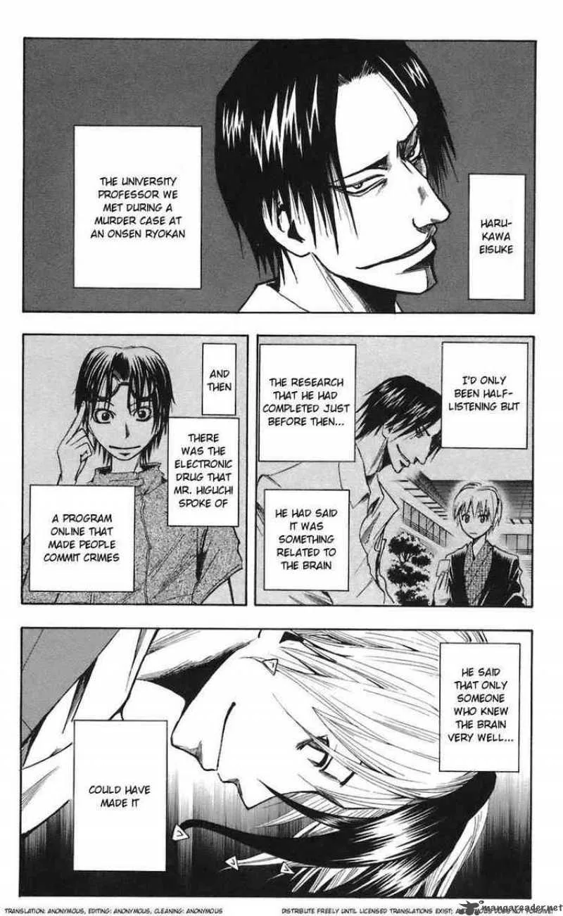 Majin Tantei Nougami Neuro Chapter 69 page 2