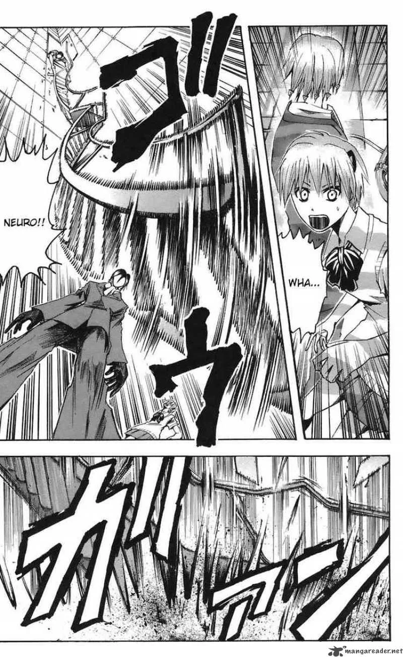 Majin Tantei Nougami Neuro Chapter 69 page 13