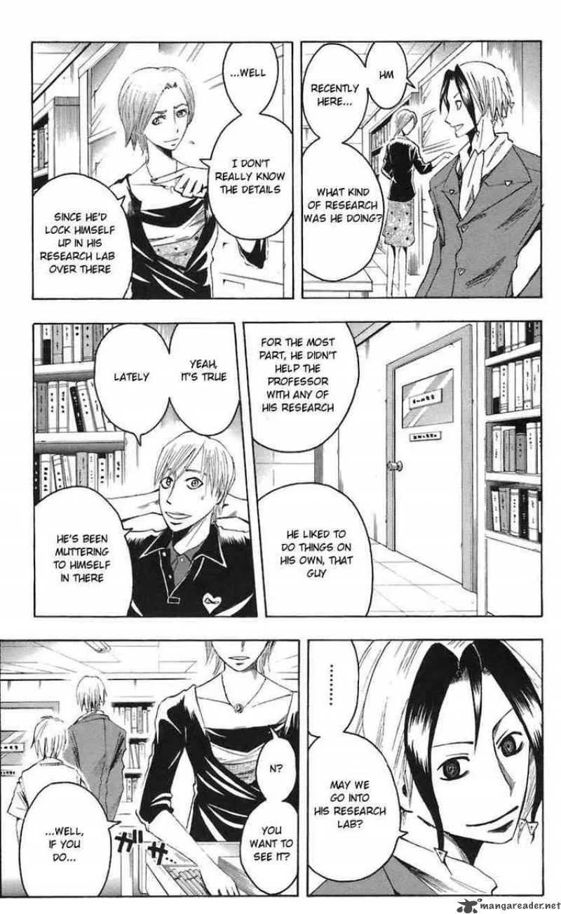 Majin Tantei Nougami Neuro Chapter 69 page 7