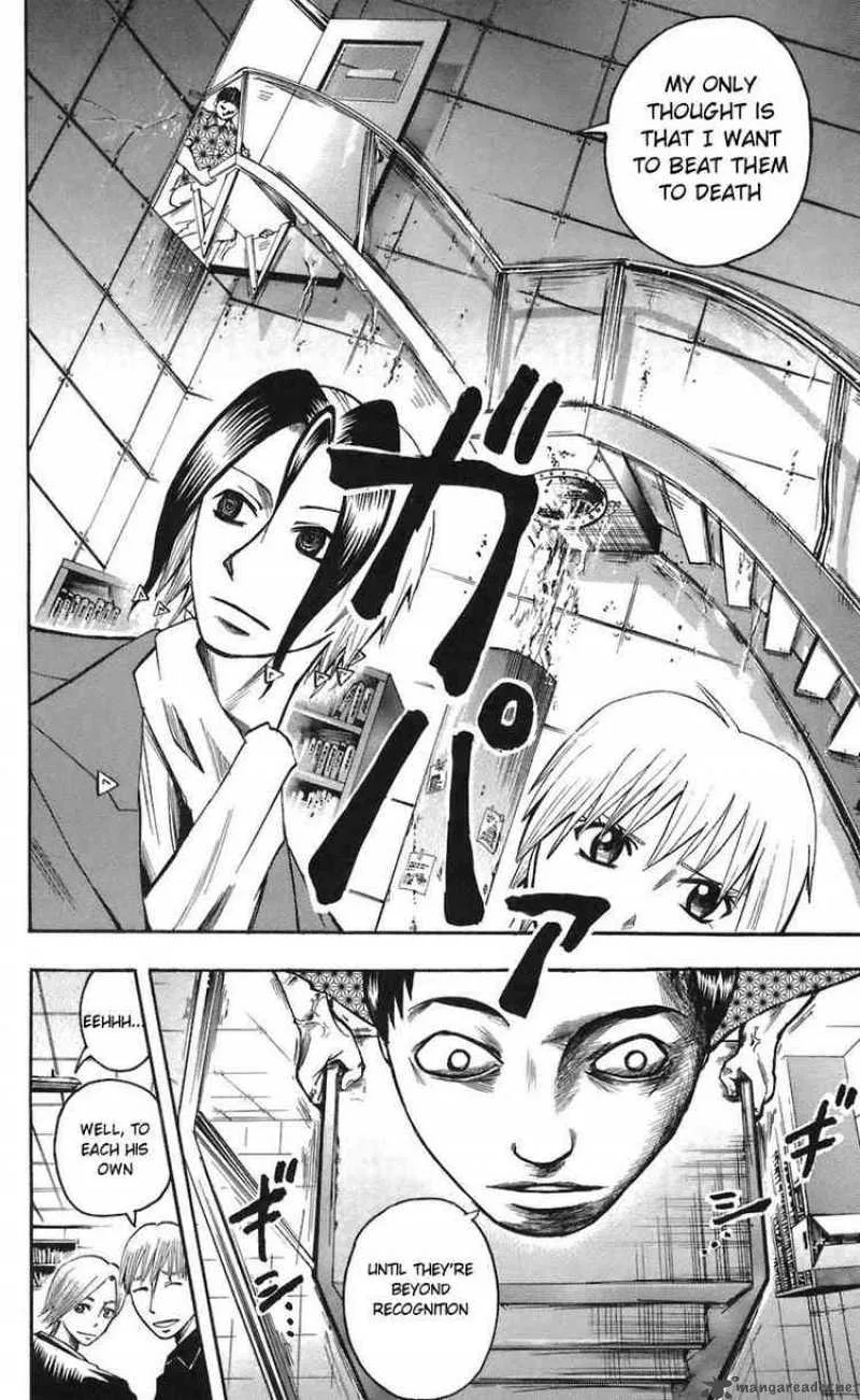 Majin Tantei Nougami Neuro Chapter 69 page 12