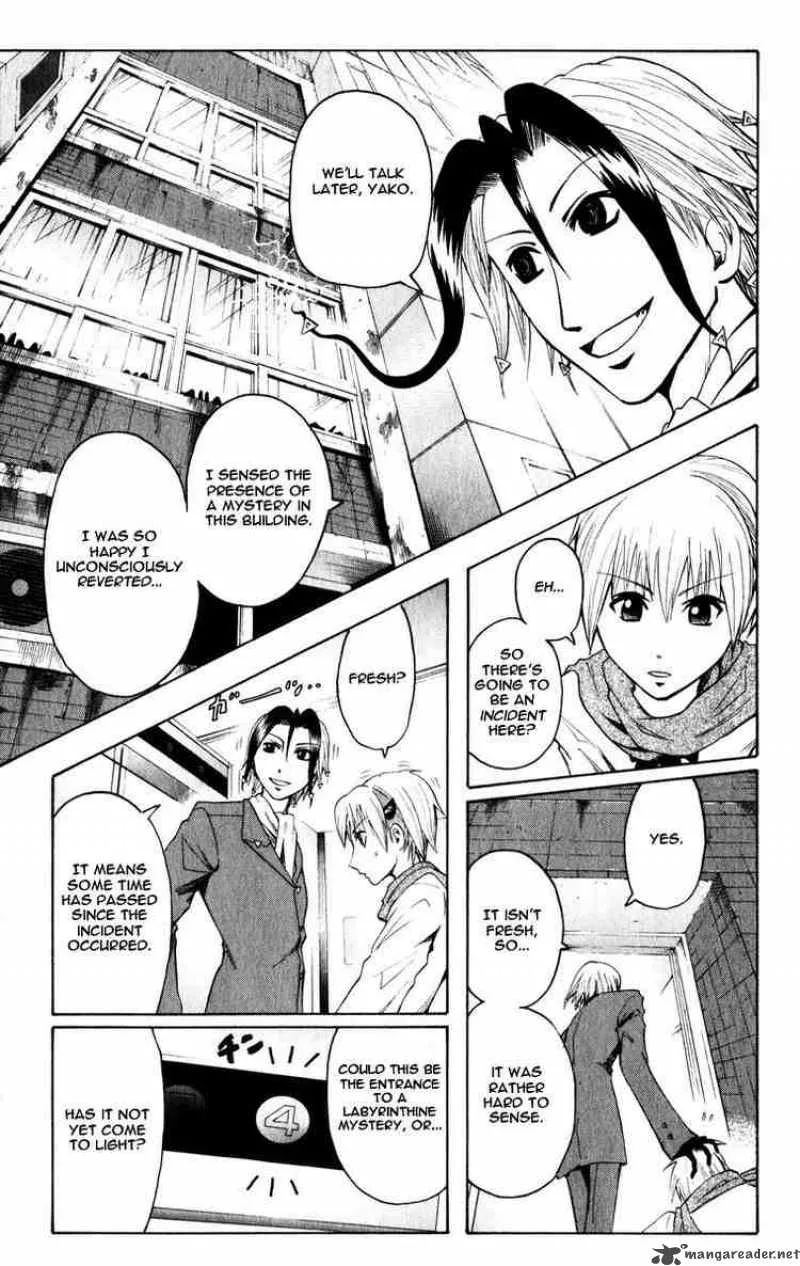 Majin Tantei Nougami Neuro Chapter 7 page 7