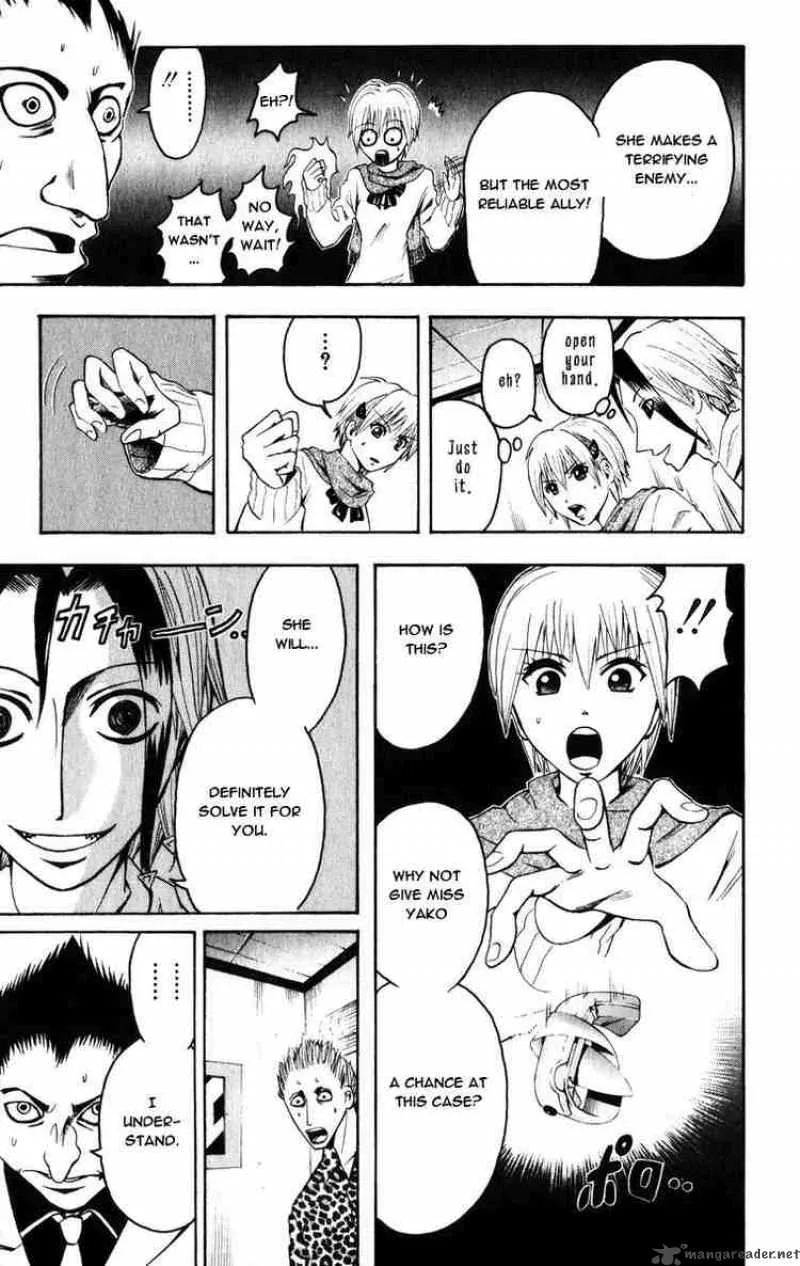 Majin Tantei Nougami Neuro Chapter 7 page 17