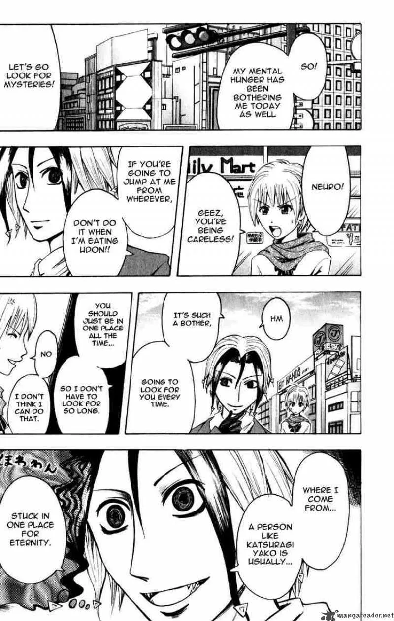 Majin Tantei Nougami Neuro Chapter 7 page 3