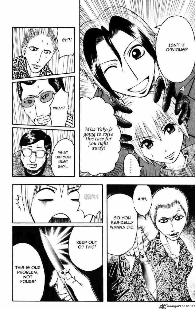 Majin Tantei Nougami Neuro Chapter 7 page 14