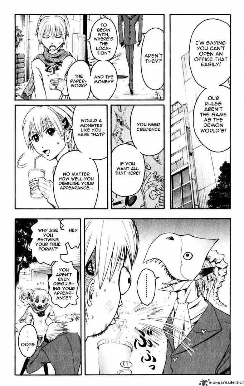 Majin Tantei Nougami Neuro Chapter 7 page 6