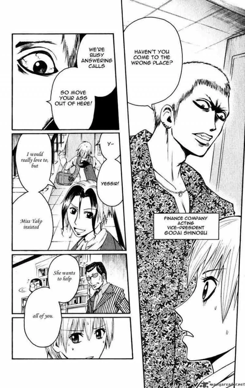 Majin Tantei Nougami Neuro Chapter 7 page 10