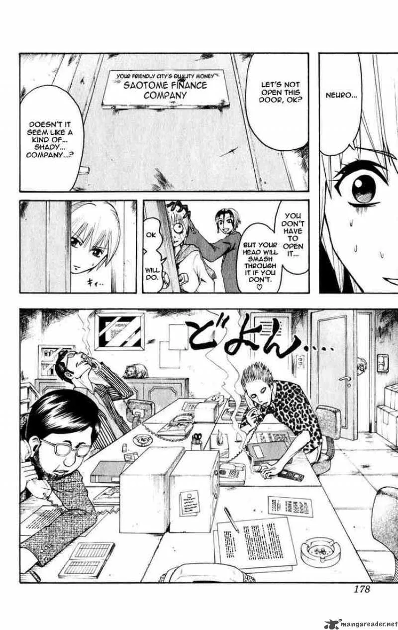 Majin Tantei Nougami Neuro Chapter 7 page 8