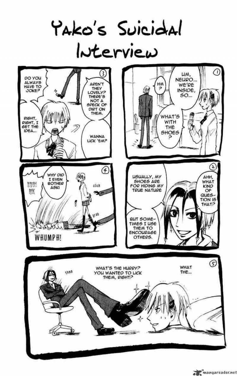 Majin Tantei Nougami Neuro Chapter 7 page 20