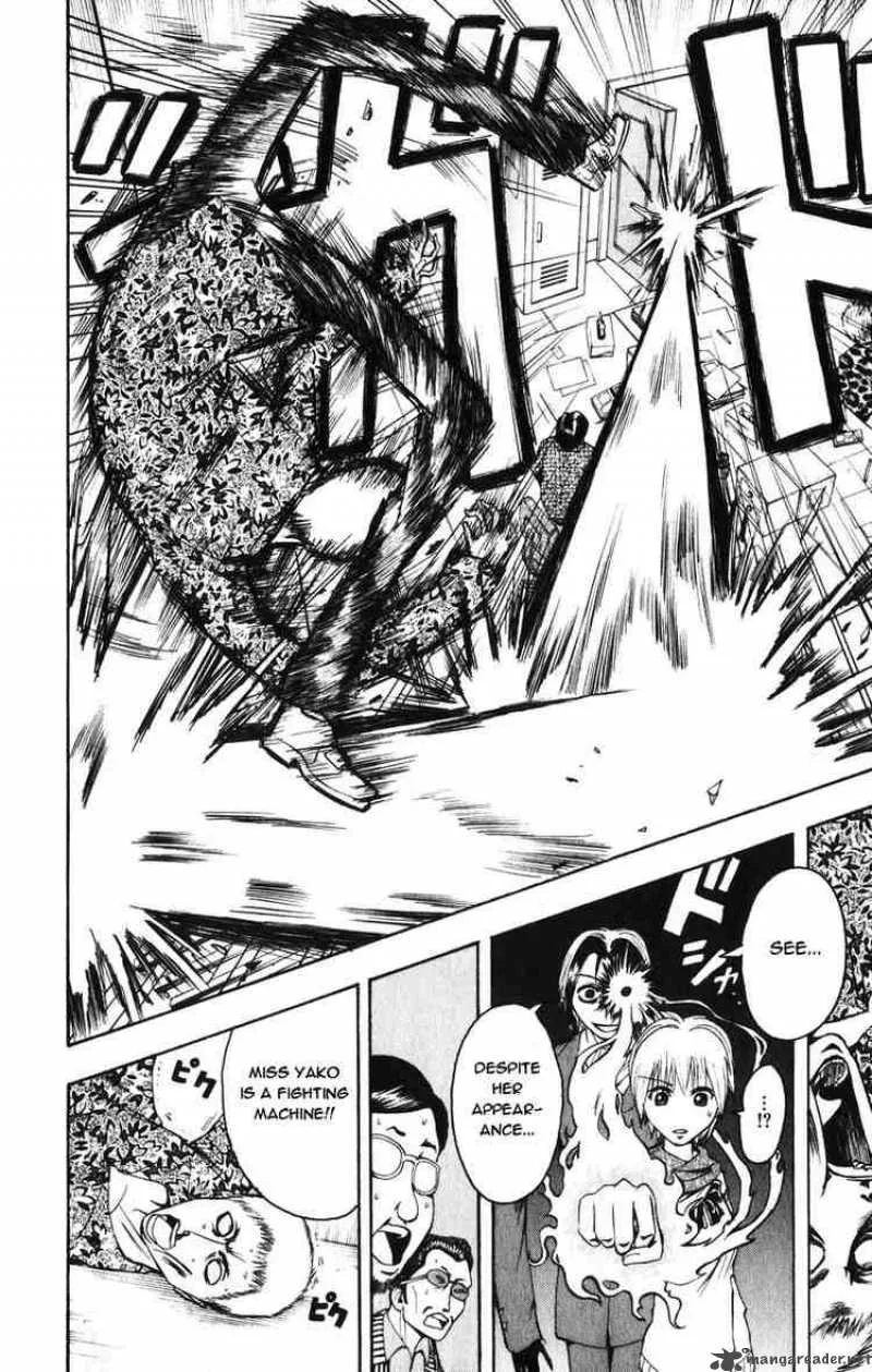Majin Tantei Nougami Neuro Chapter 7 page 16