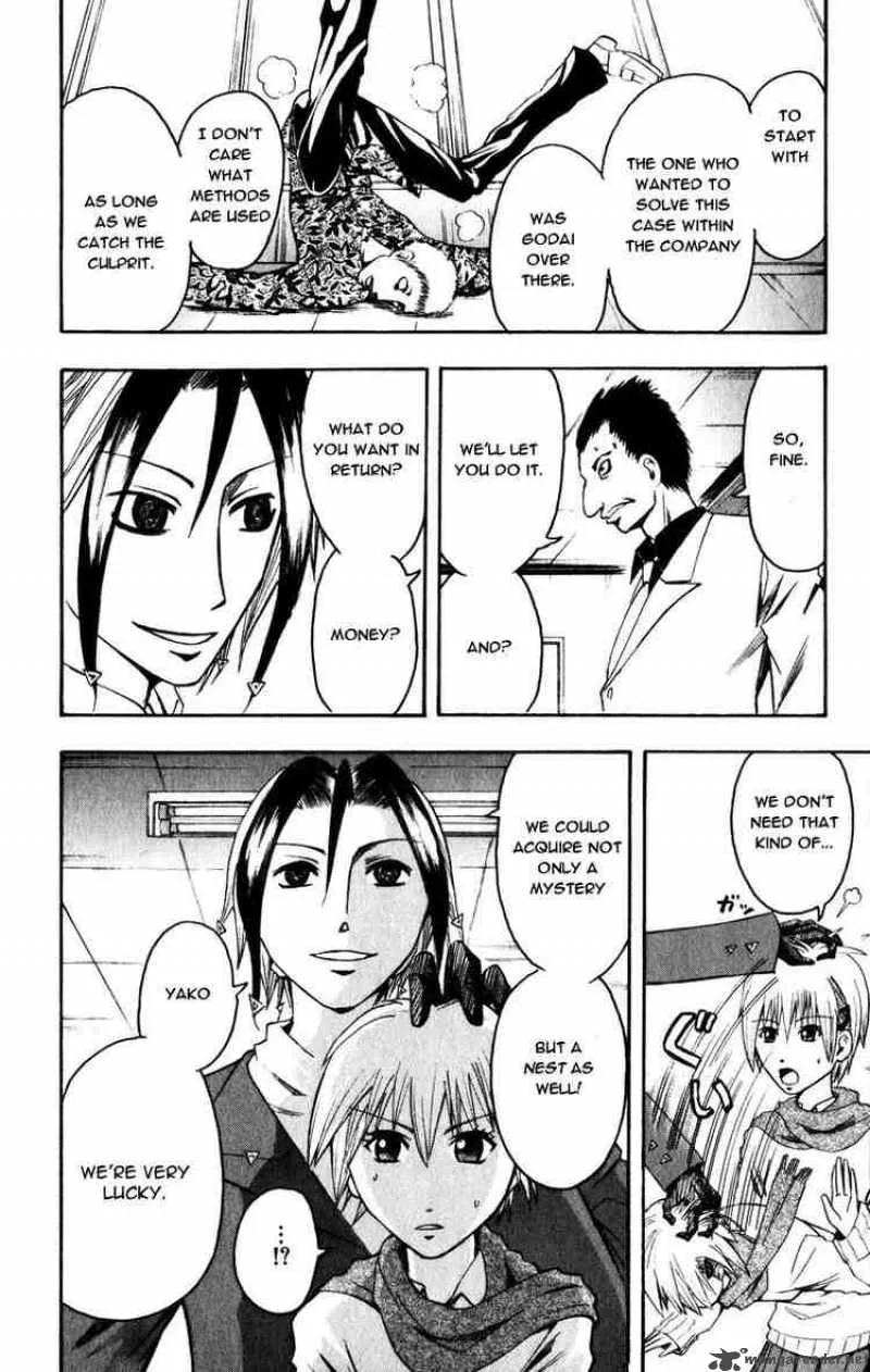 Majin Tantei Nougami Neuro Chapter 7 page 18