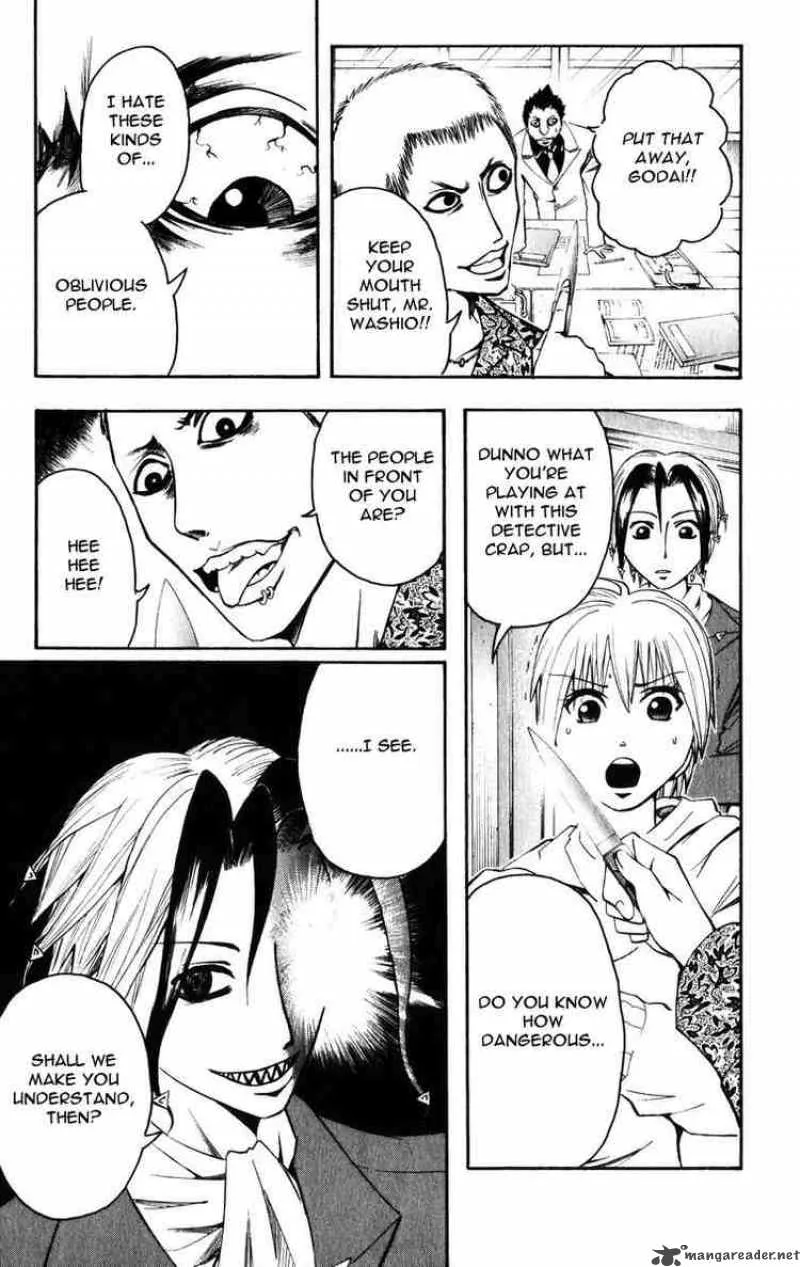 Majin Tantei Nougami Neuro Chapter 7 page 15