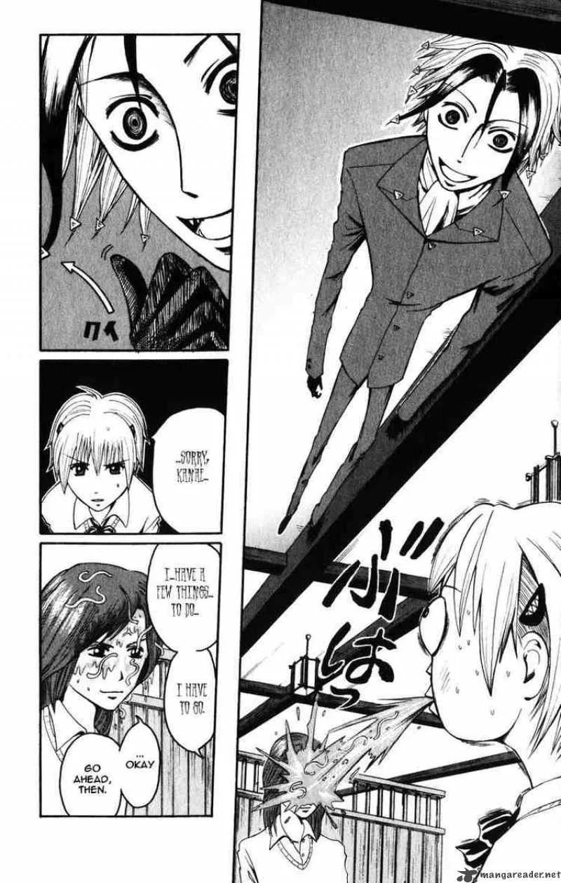 Majin Tantei Nougami Neuro Chapter 7 page 2