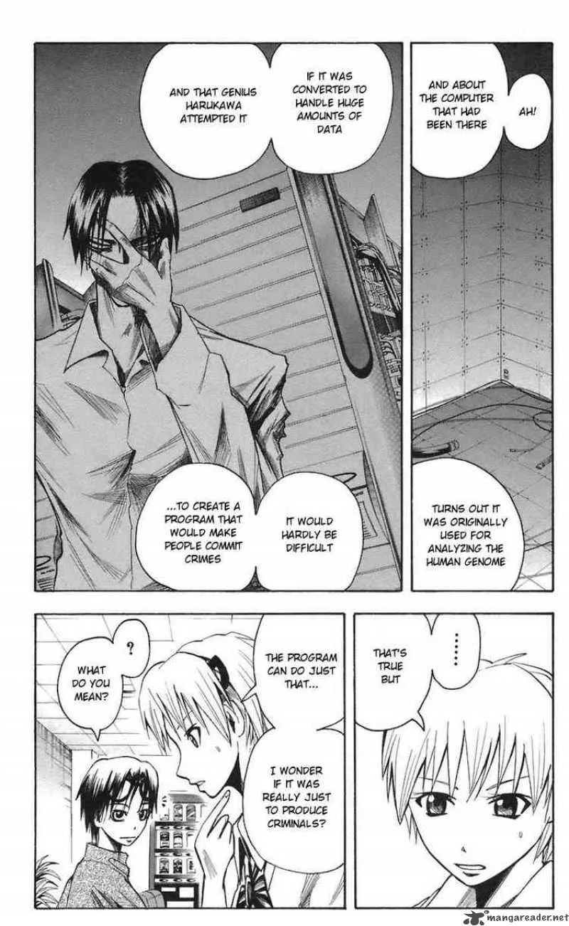 Majin Tantei Nougami Neuro Chapter 70 page 4