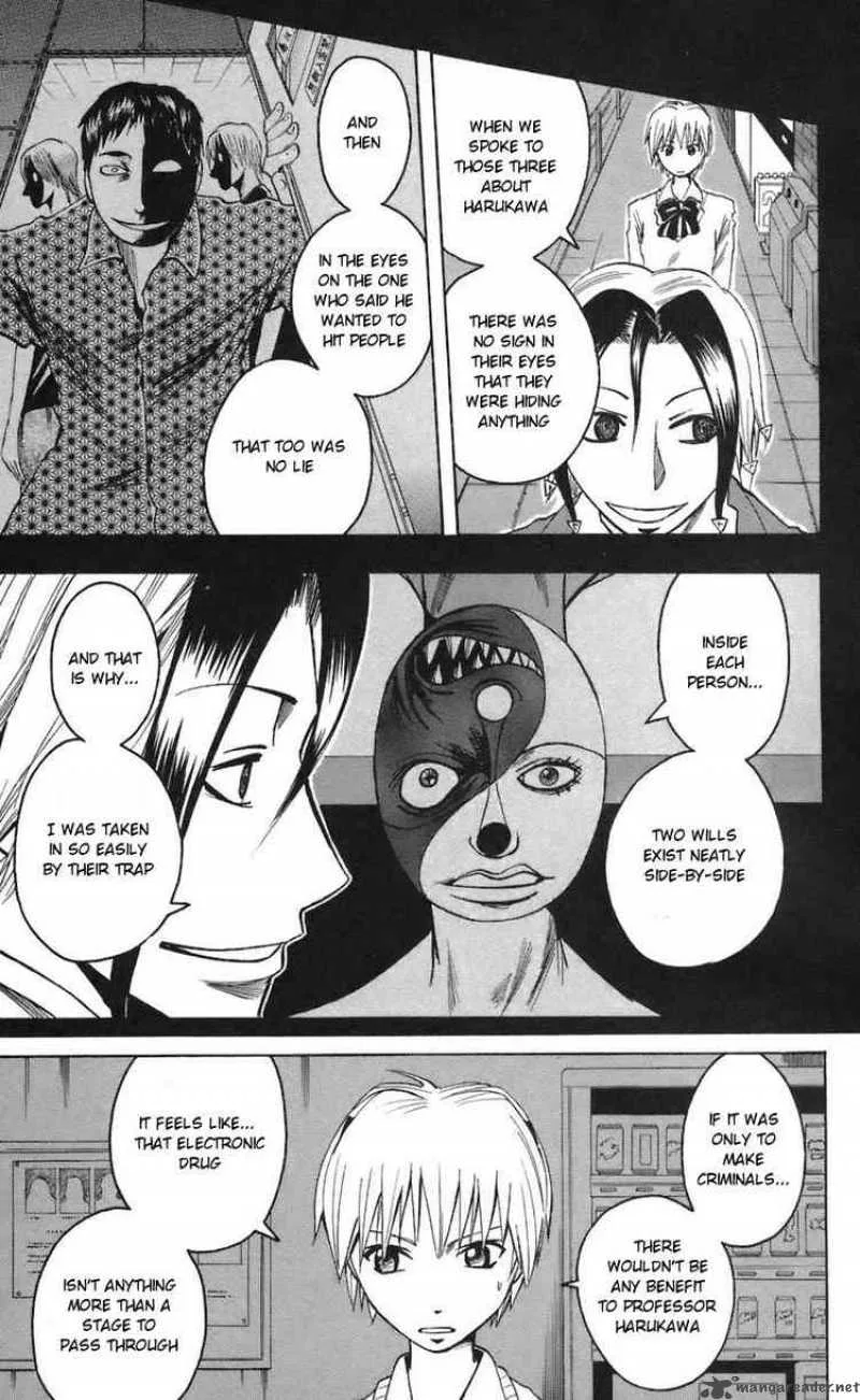 Majin Tantei Nougami Neuro Chapter 70 page 5