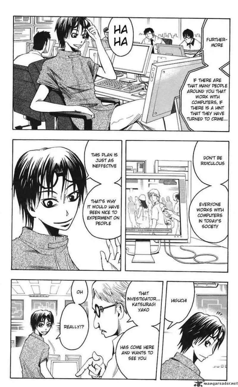 Majin Tantei Nougami Neuro Chapter 70 page 2