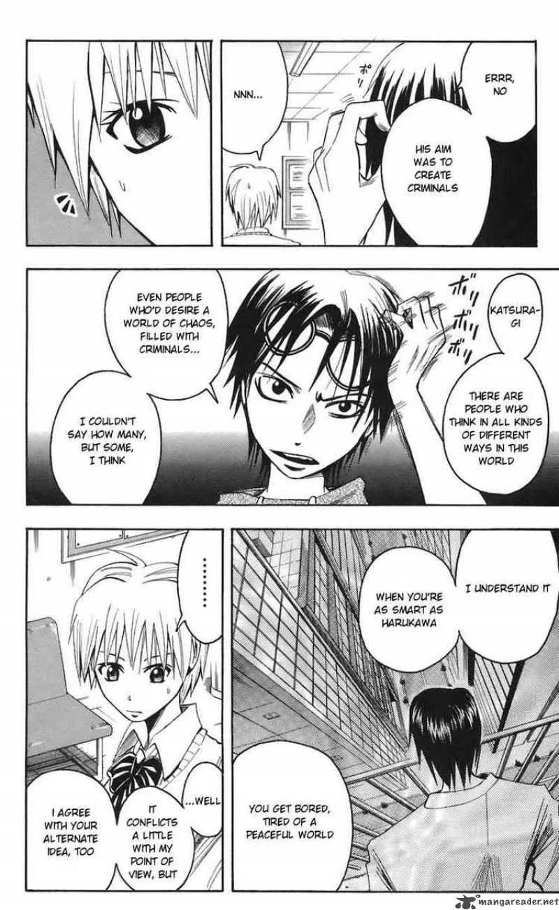 Majin Tantei Nougami Neuro Chapter 70 page 6