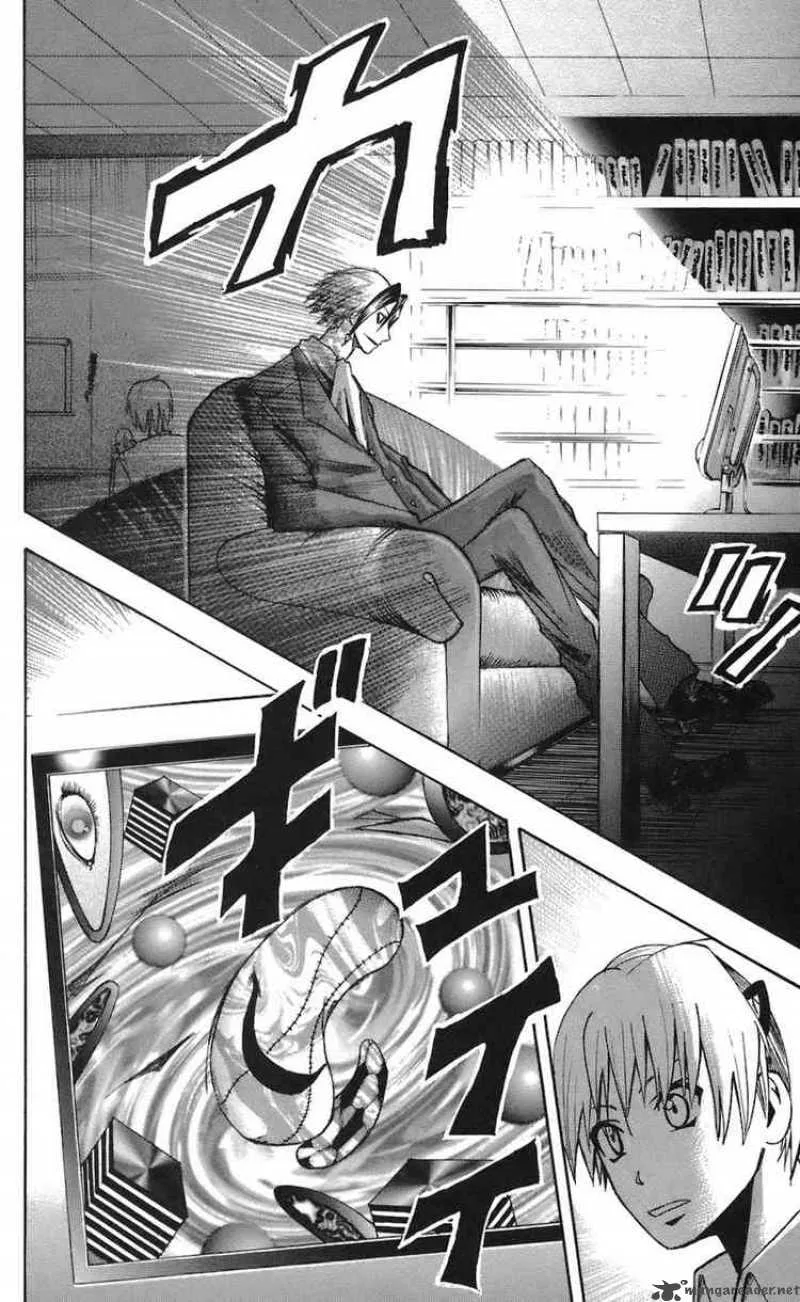 Majin Tantei Nougami Neuro Chapter 70 page 16