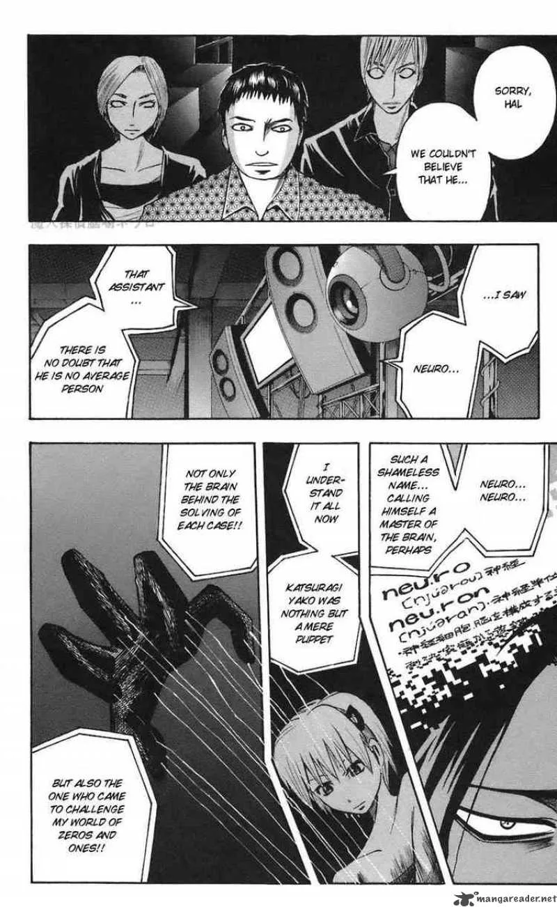 Majin Tantei Nougami Neuro Chapter 70 page 8