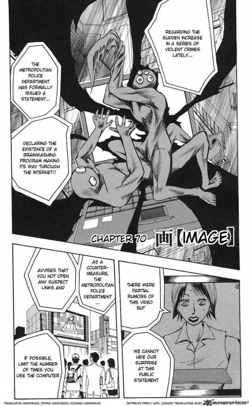 Majin Tantei Nougami Neuro Chapter 70 page 1