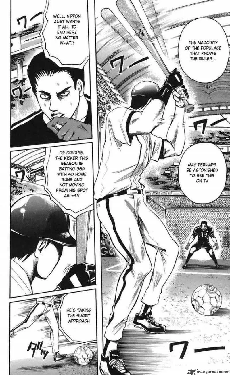 Majin Tantei Nougami Neuro Chapter 70 page 14