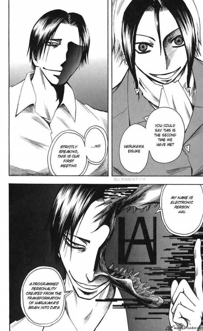 Majin Tantei Nougami Neuro Chapter 71 page 10
