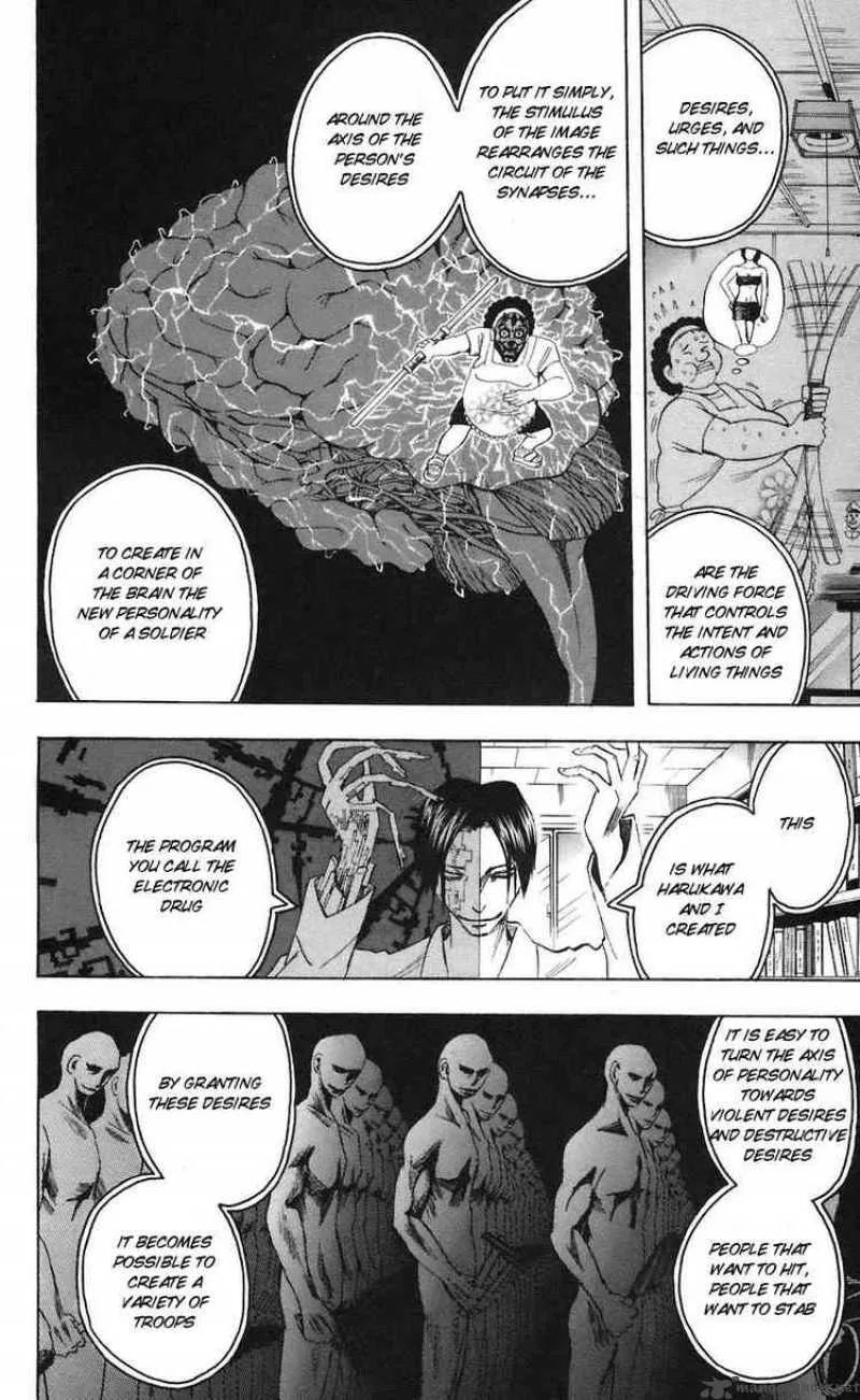 Majin Tantei Nougami Neuro Chapter 71 page 12